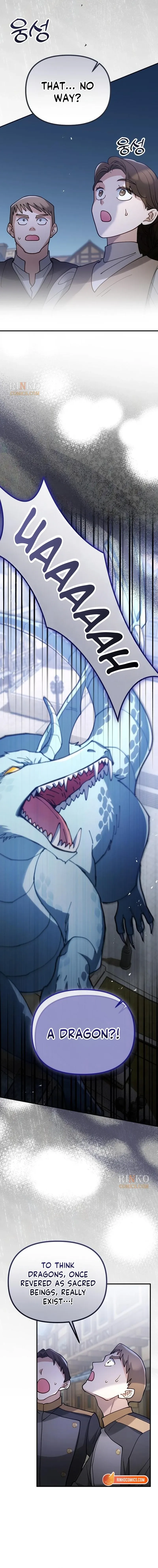 A Beast Swallowed by a Flower Chapter 152 page 13