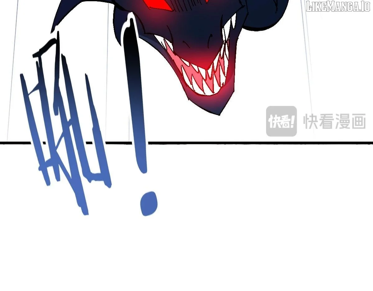 Master: This rebellious disciple is definitely not the Holy Son Chapter 151 page 90