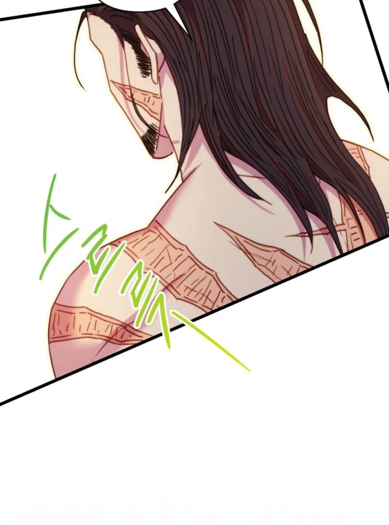Another Typical Fantasy Romance Chapter 147 page 89