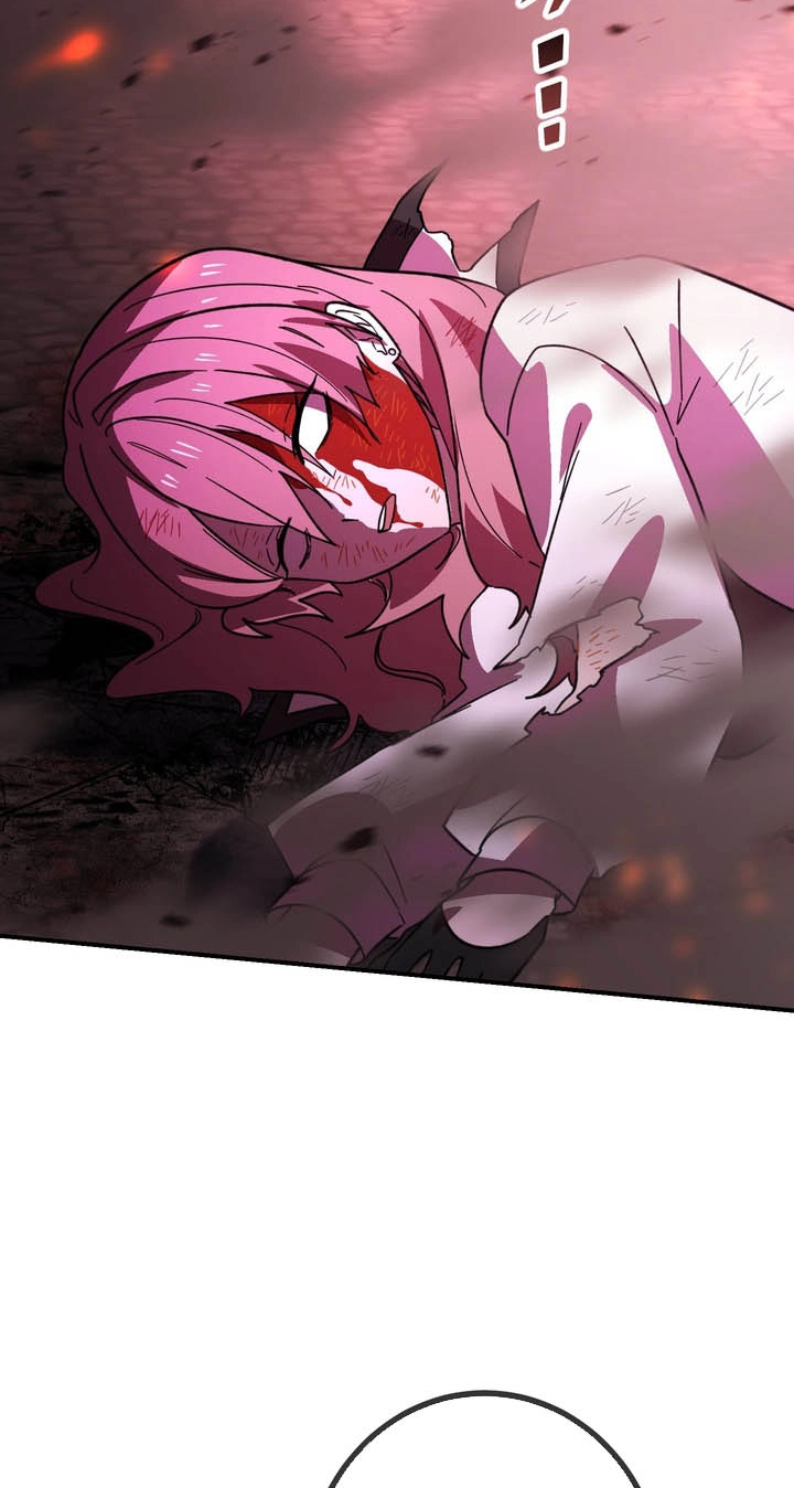 The strongest assassin gets transferred to another world with his whole class Chapter 153 page 74