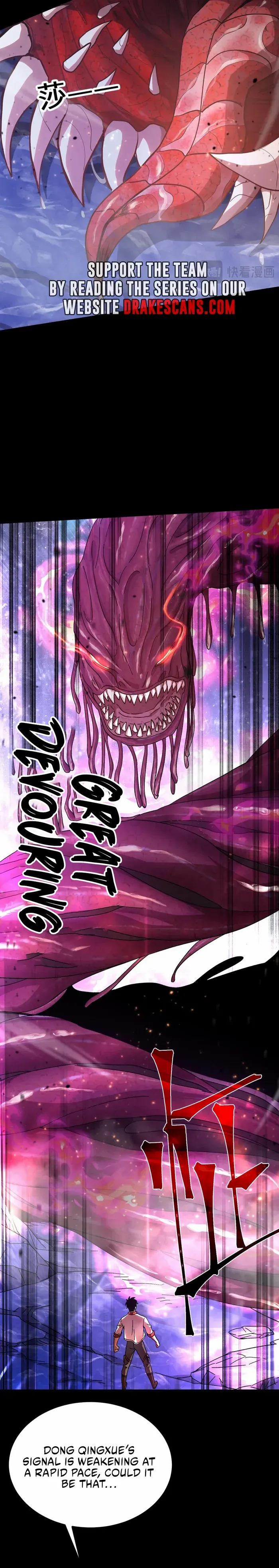 Apex Future Martial Arts Chapter 152 page 15