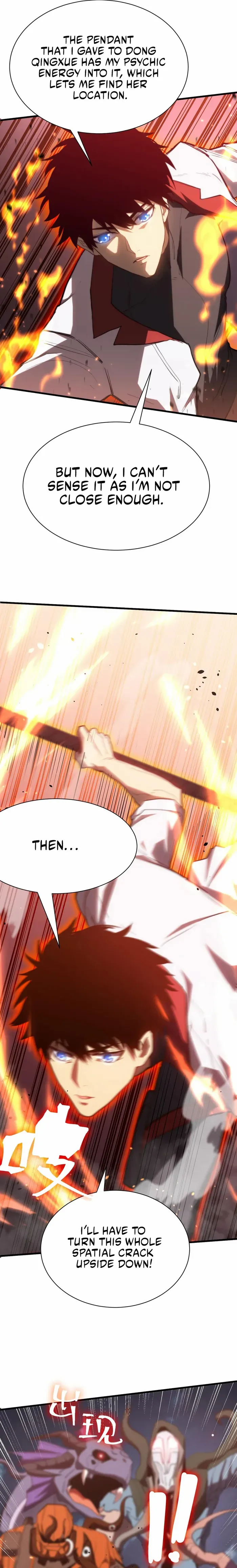 Apex Future Martial Arts Chapter 152 page 4