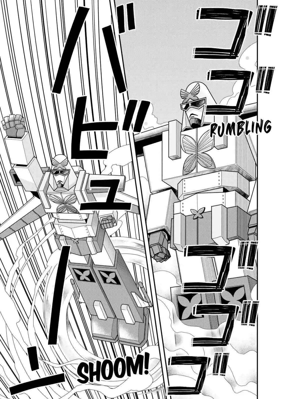 Jitsu wa Ore, Saikyou deshita? Chapter 121 page 14