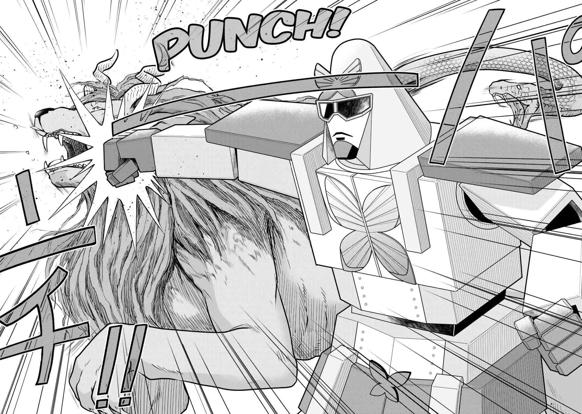 Jitsu wa Ore, Saikyou deshita? Chapter 121 page 17
