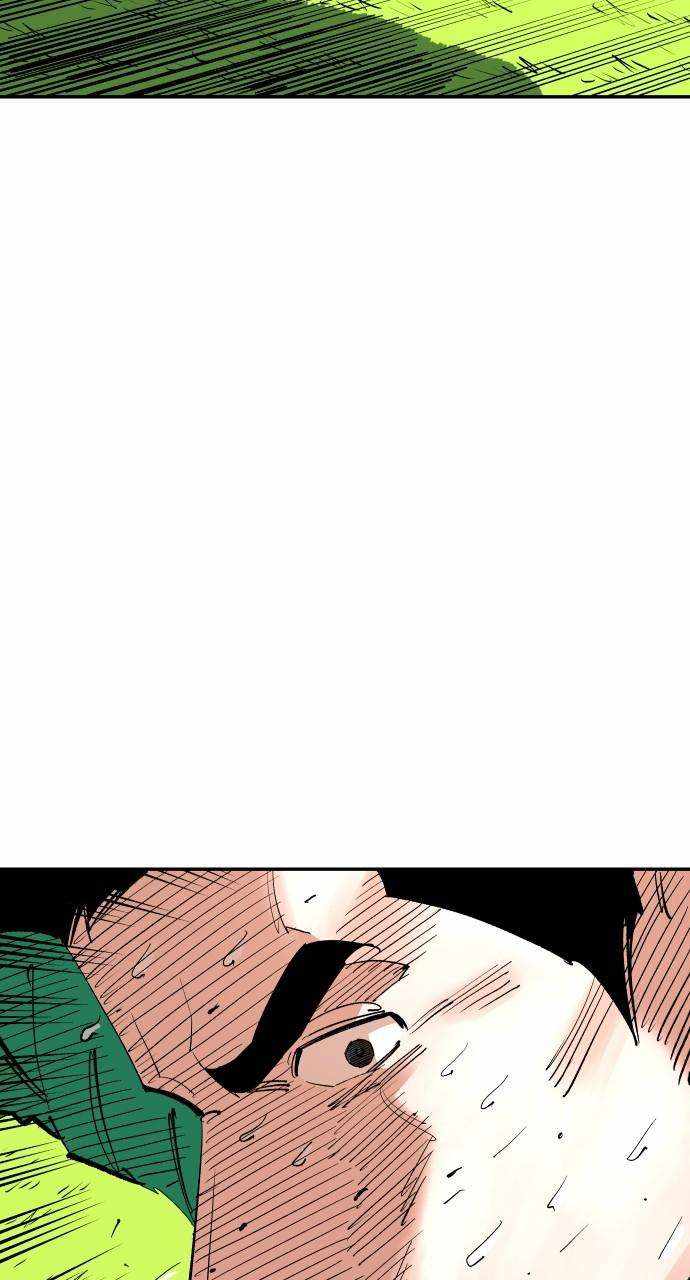 Build Up Chapter 154 page 5