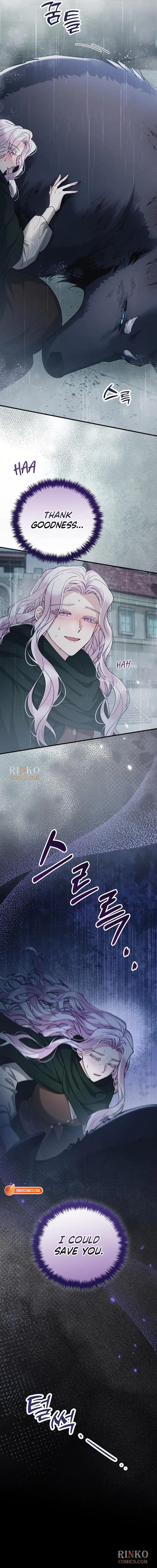 A Beast Swallowed by a Flower Chapter 153 page 18