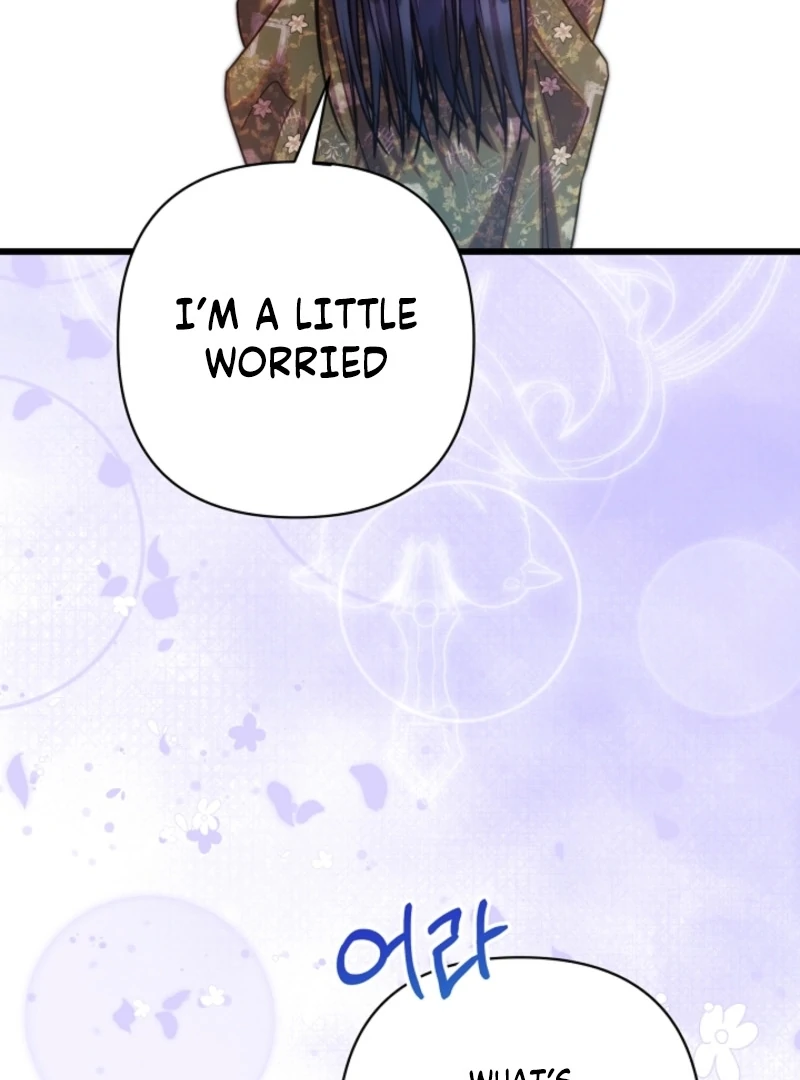 Another Typical Fantasy Romance Chapter 148 page 74