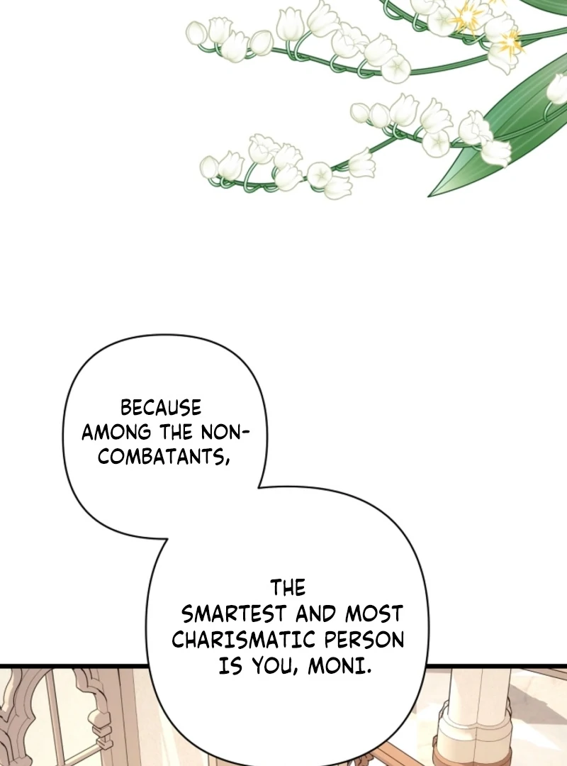 Another Typical Fantasy Romance Chapter 148 page 63