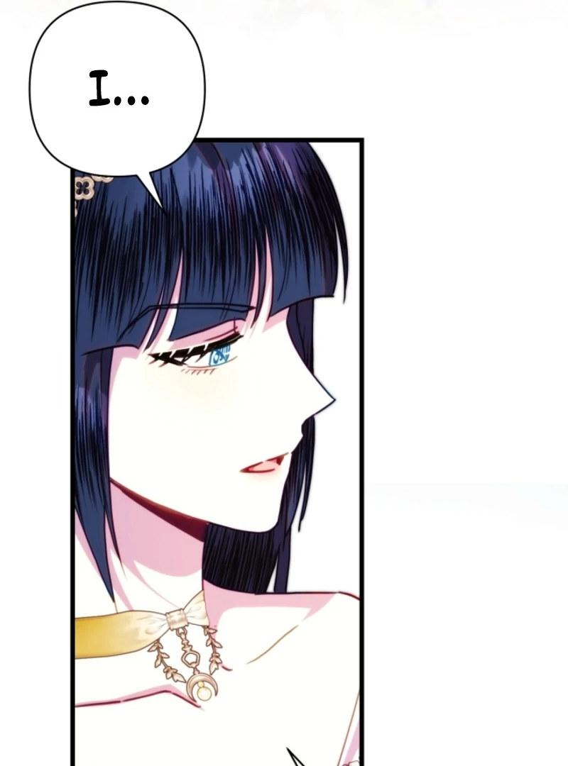 Another Typical Fantasy Romance Chapter 148 page 120