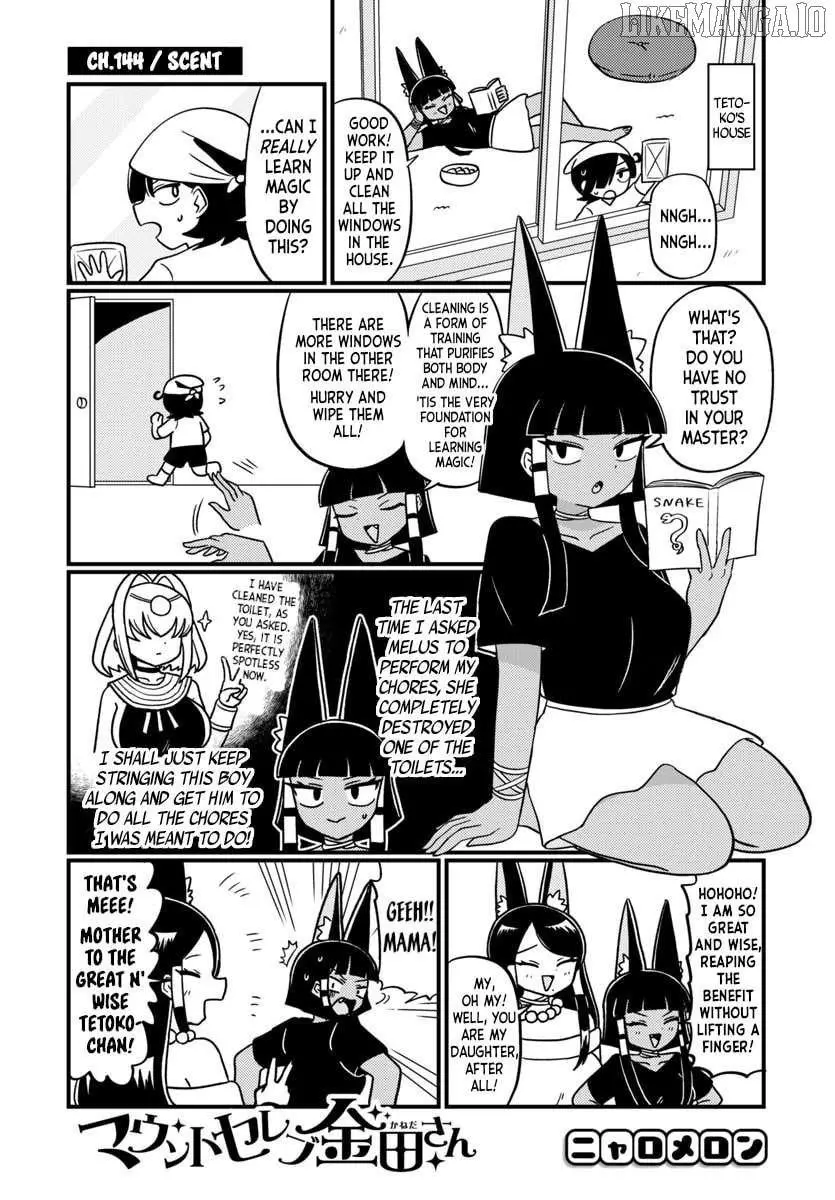 Mount Celeb Kaneda-San Chapter 144 page 1