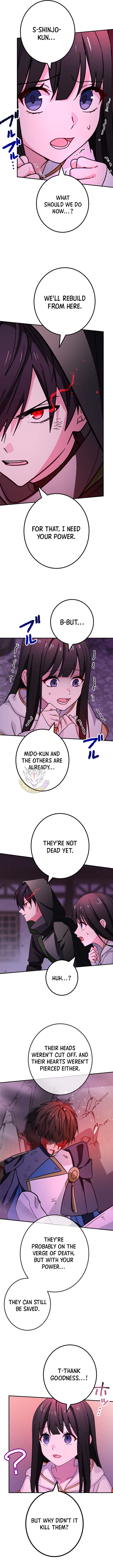 The strongest assassin gets transferred to another world with his whole class Chapter 154 page 2