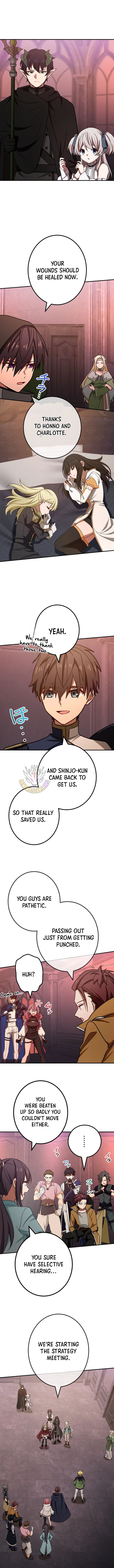The strongest assassin gets transferred to another world with his whole class Chapter 154 page 12