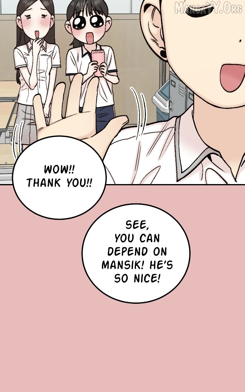 My Dud To Stud Boyfriend Chapter 154 page 75