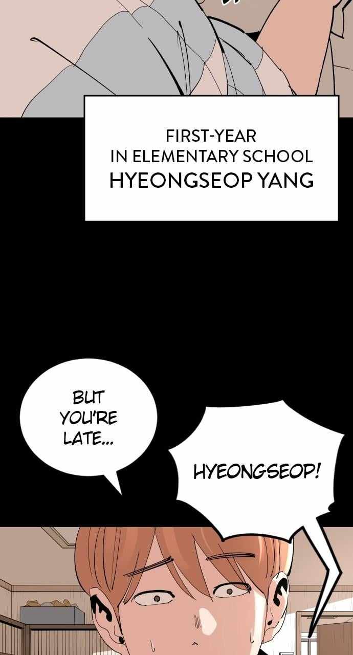 Build Up Chapter 155 page 11