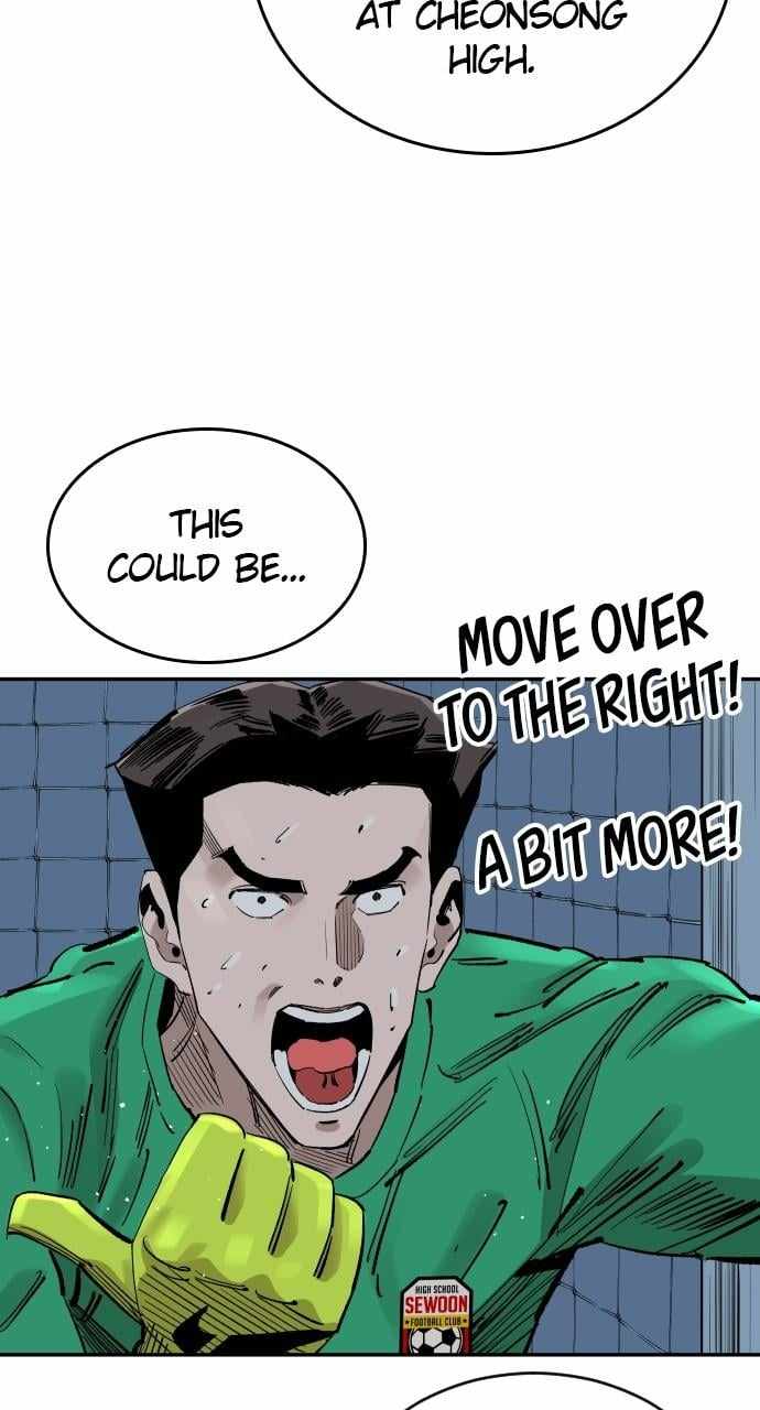 Build Up Chapter 155 page 98