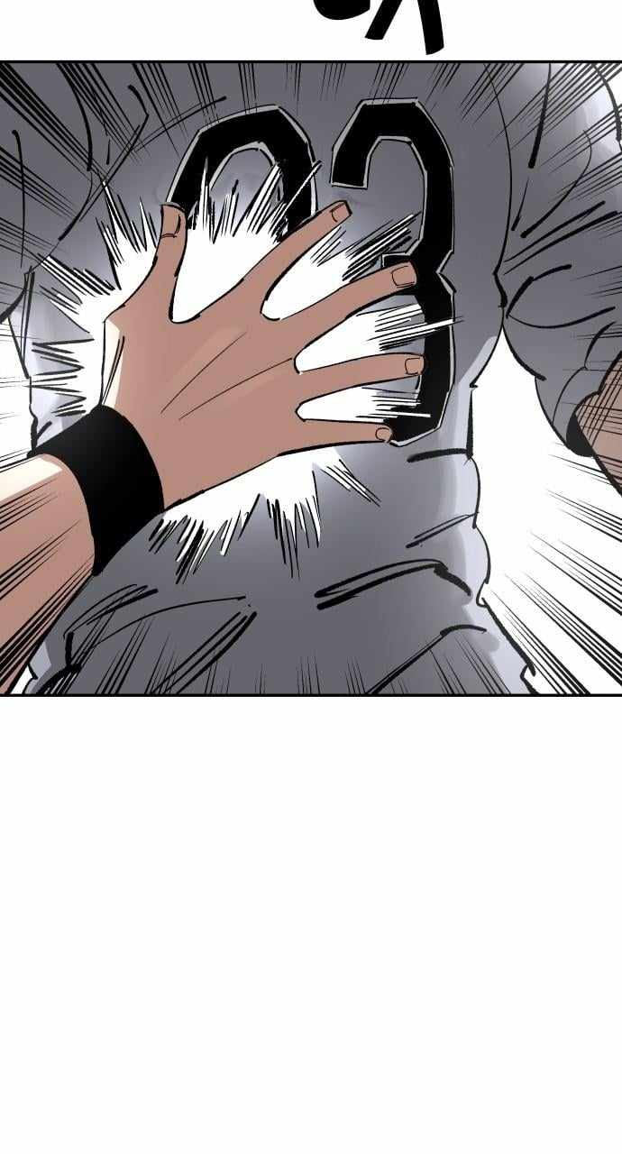 Build Up Chapter 155 page 90