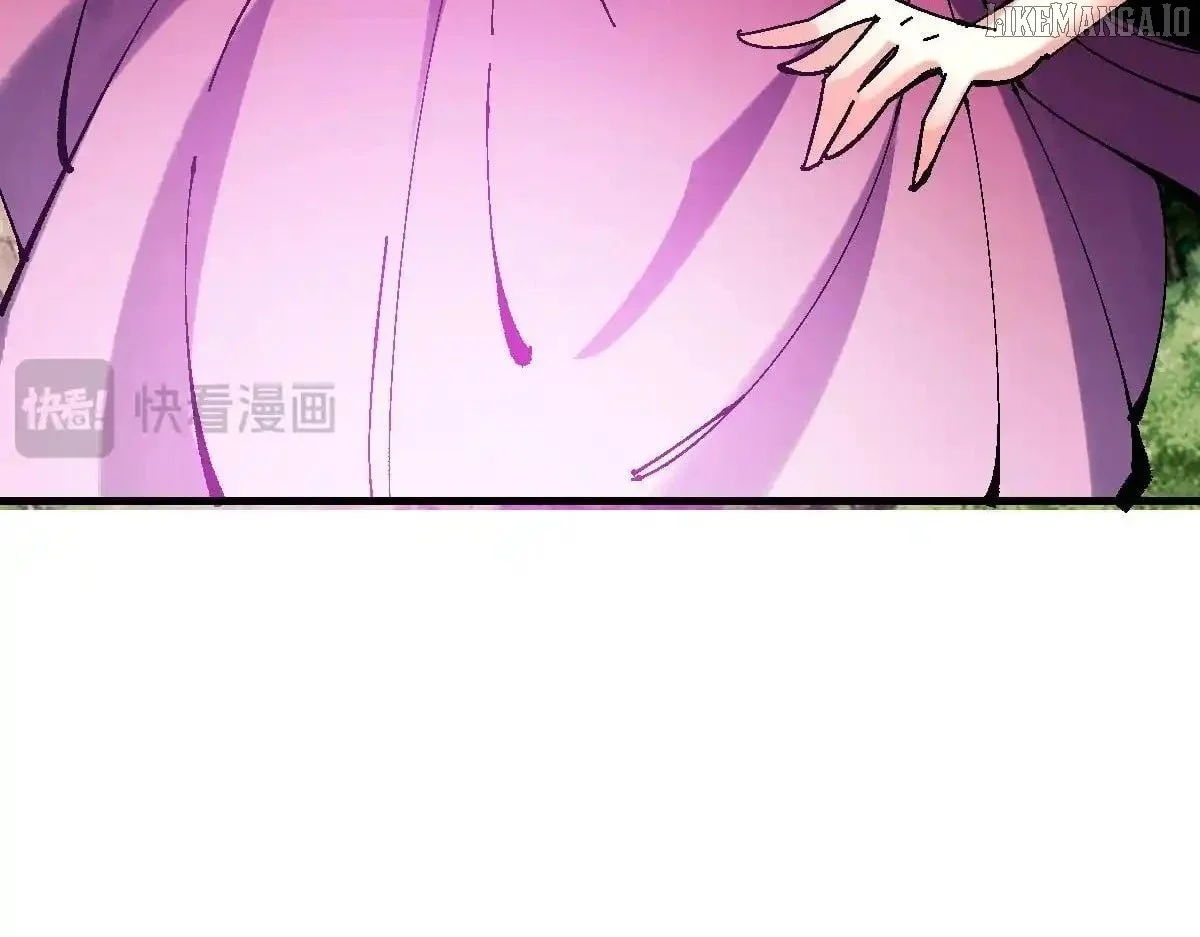 Master: This rebellious disciple is definitely not the Holy Son Chapter 153 page 43