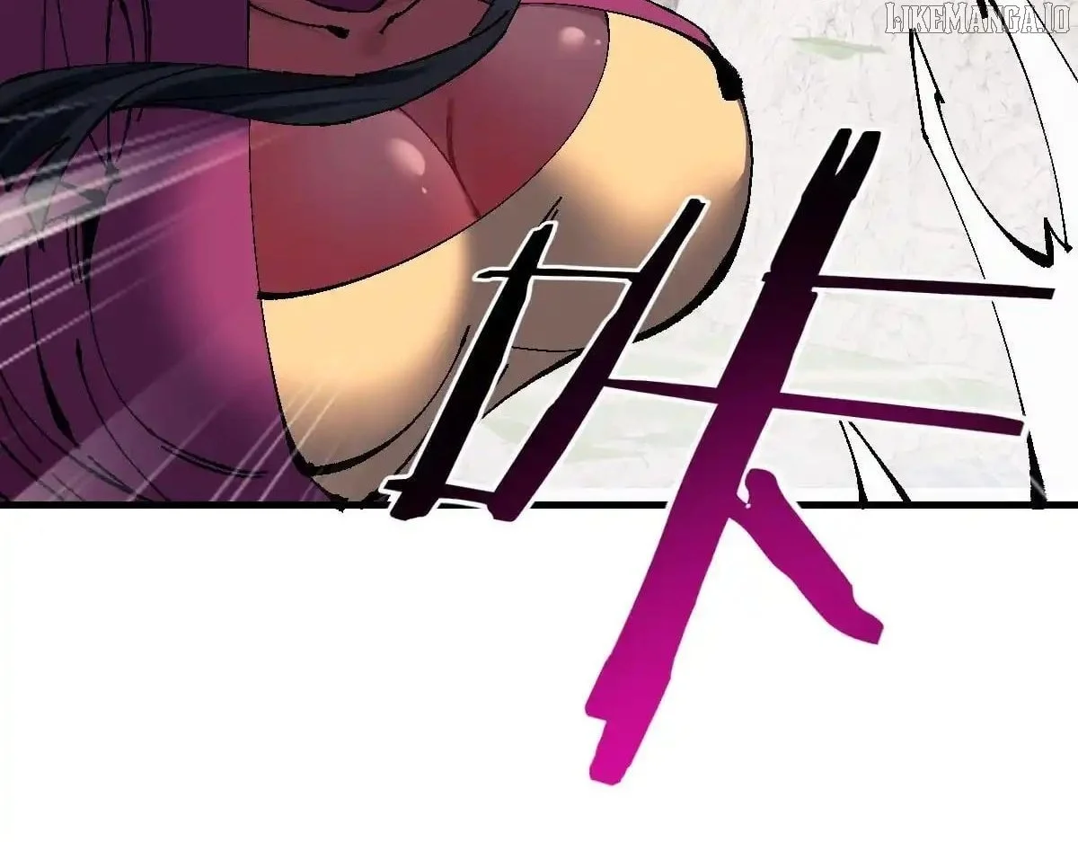 Master: This rebellious disciple is definitely not the Holy Son Chapter 153 page 26