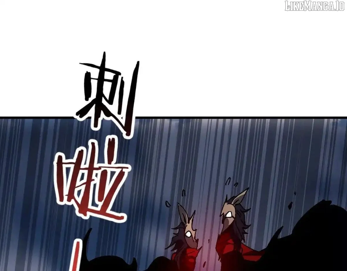 Master: This rebellious disciple is definitely not the Holy Son Chapter 153 page 108