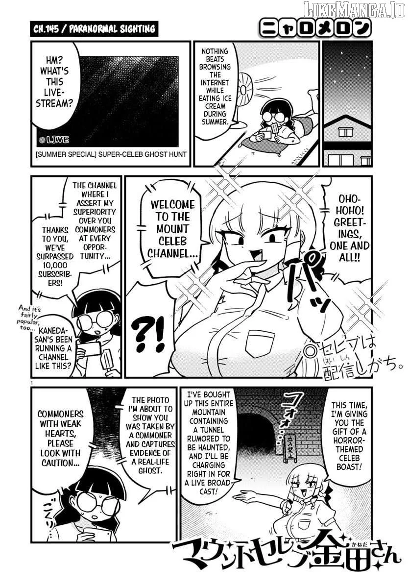 Mount Celeb Kaneda-San Chapter 145 page 2