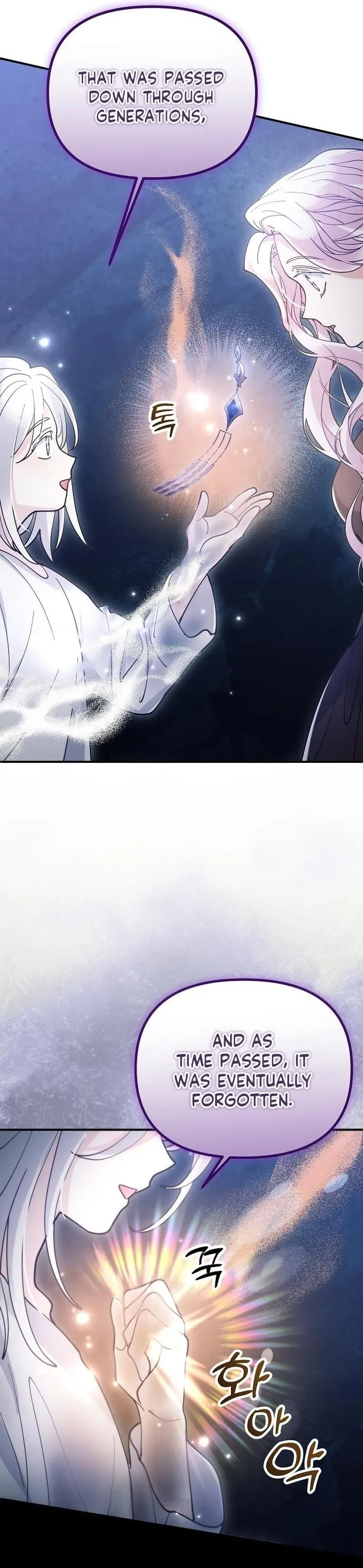 A Beast Swallowed by a Flower Chapter 154 page 19