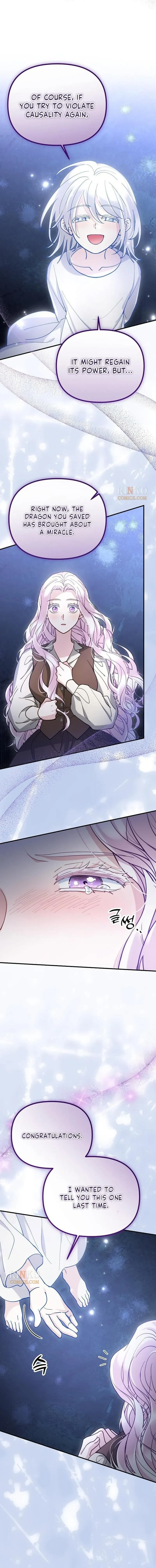 A Beast Swallowed by a Flower Chapter 154 page 14