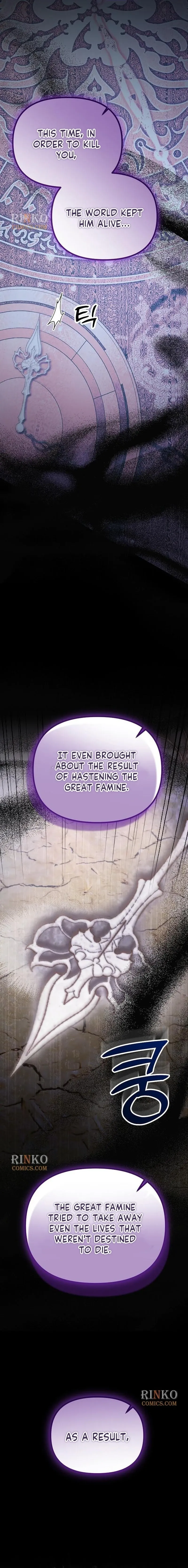 A Beast Swallowed by a Flower Chapter 154 page 12