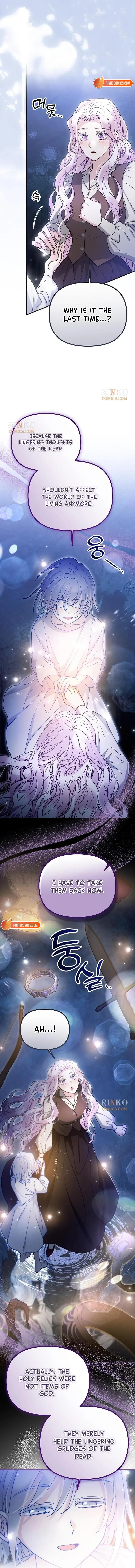 A Beast Swallowed by a Flower Chapter 154 page 15