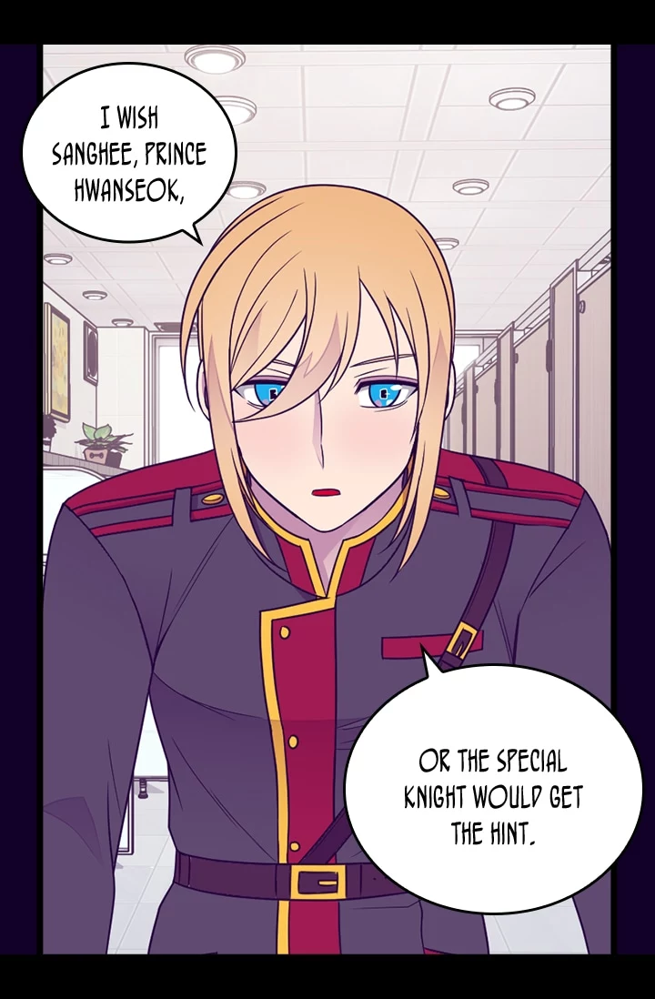 They Say I Was Born a Kings Daughter Chapter 149 page 47