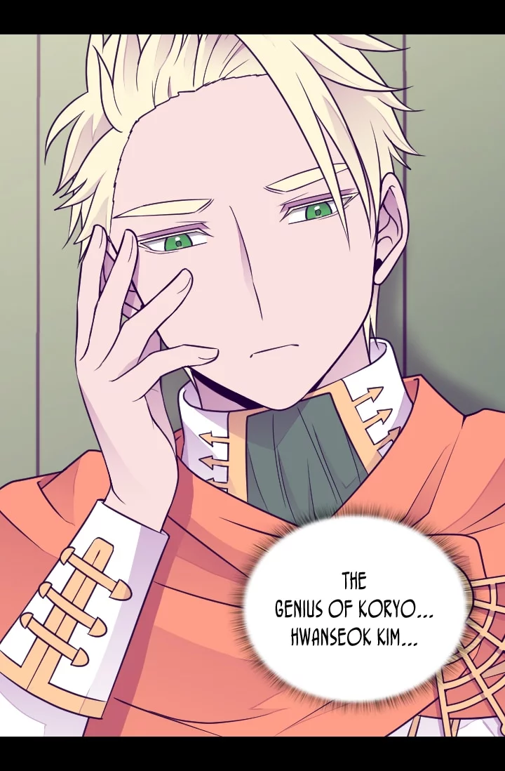 They Say I Was Born a Kings Daughter Chapter 149 page 11