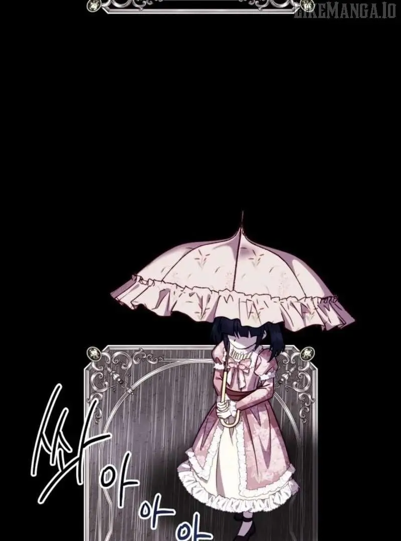 Another Typical Fantasy Romance Chapter 149 page 46