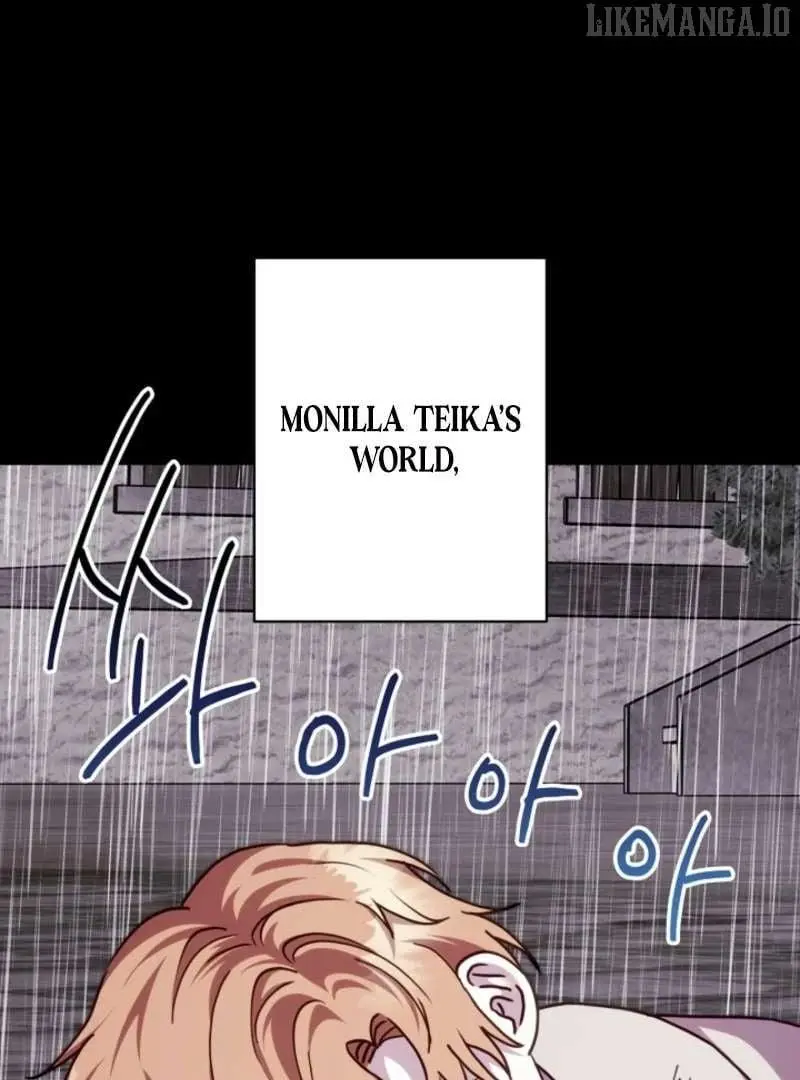 Another Typical Fantasy Romance Chapter 149 page 32