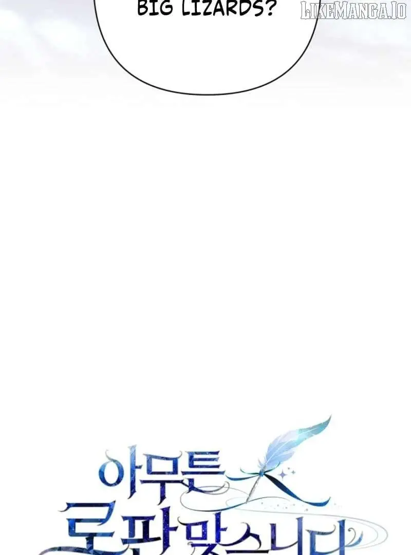 Another Typical Fantasy Romance Chapter 149 page 136