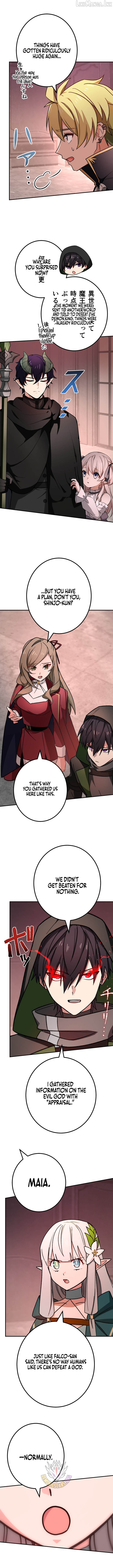 The strongest assassin gets transferred to another world with his whole class Chapter 155 page 3