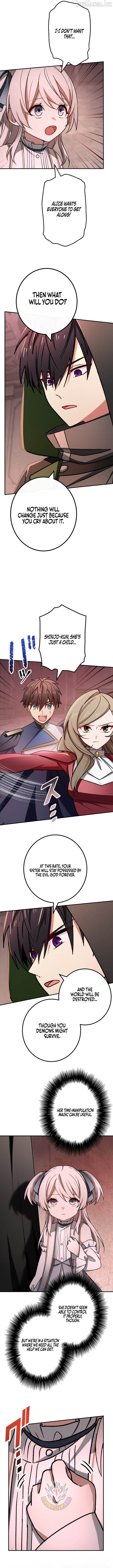 The strongest assassin gets transferred to another world with his whole class Chapter 155 page 6