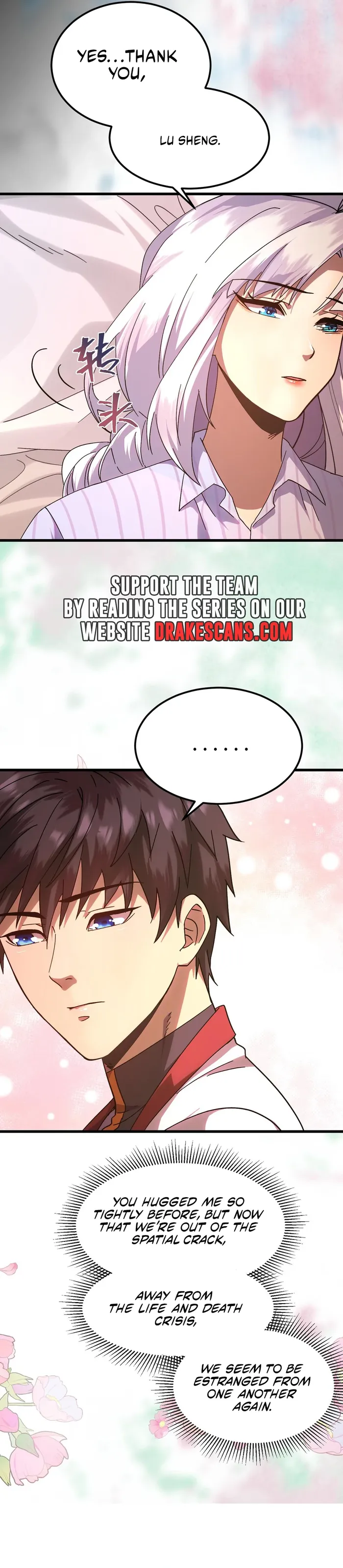 Apex Future Martial Arts Chapter 154 page 4