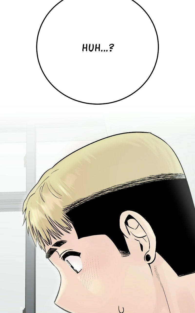 My Dud To Stud Boyfriend Chapter 155 page 17