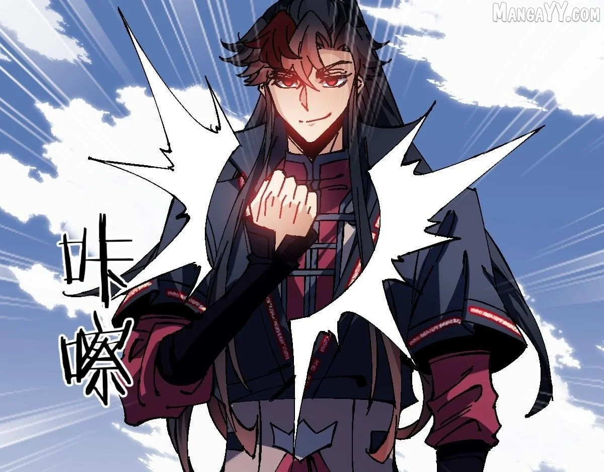 Master: This rebellious disciple is definitely not the Holy Son Chapter 154 page 52