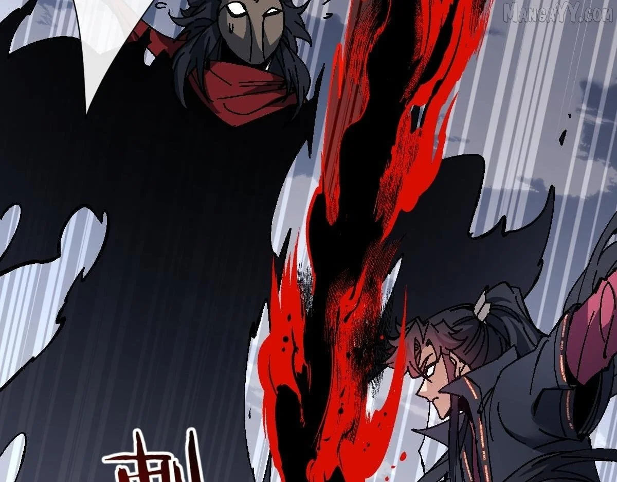 Master: This rebellious disciple is definitely not the Holy Son Chapter 154 page 16