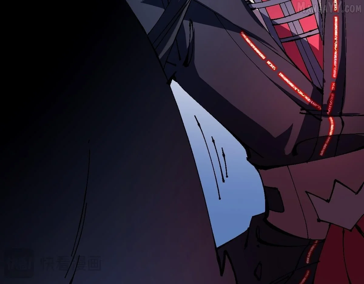 Master: This rebellious disciple is definitely not the Holy Son Chapter 154 page 43
