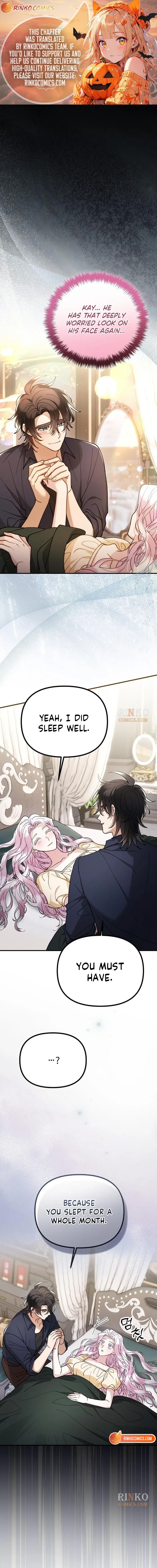 A Beast Swallowed by a Flower Chapter 155 page 1