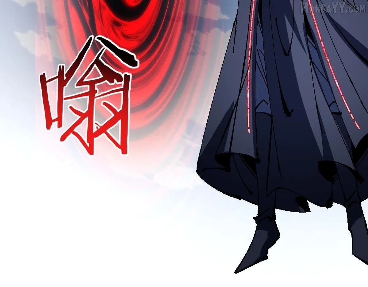 Master: This rebellious disciple is definitely not the Holy Son Chapter 154 page 76