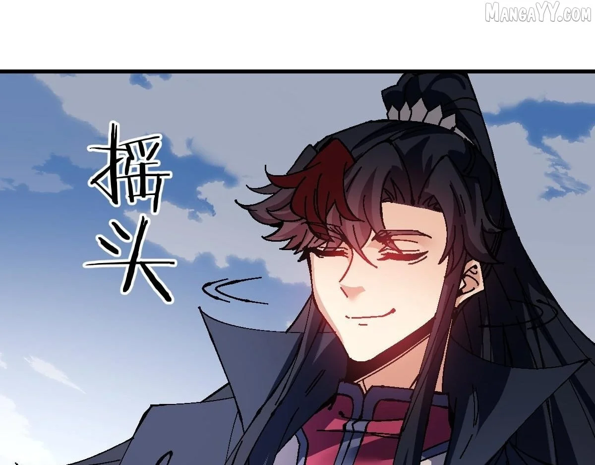 Master: This rebellious disciple is definitely not the Holy Son Chapter 154 page 65