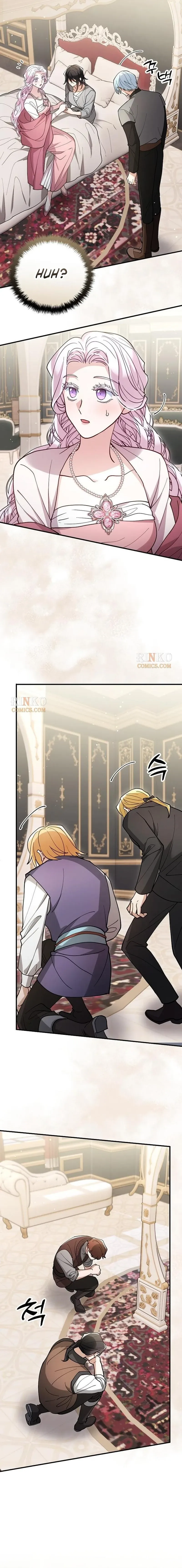 A Beast Swallowed by a Flower Chapter 155 page 13