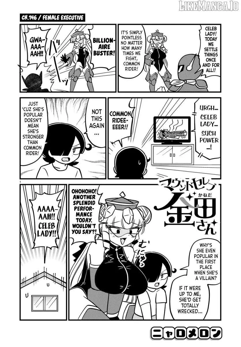 Mount Celeb Kaneda-San Chapter 146 page 1