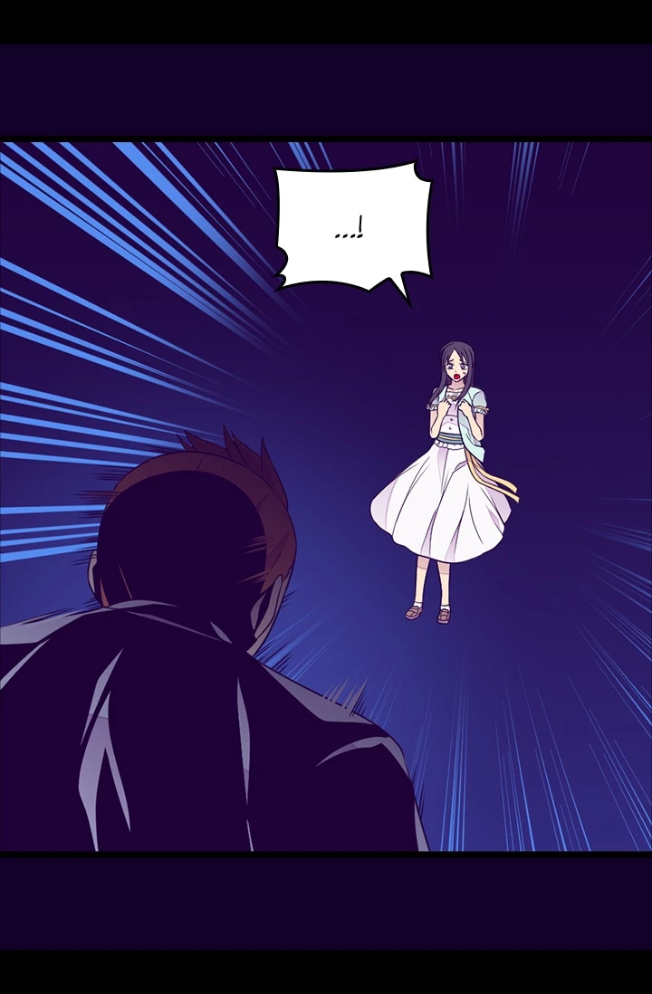 They Say I Was Born a Kings Daughter Chapter 150 page 30