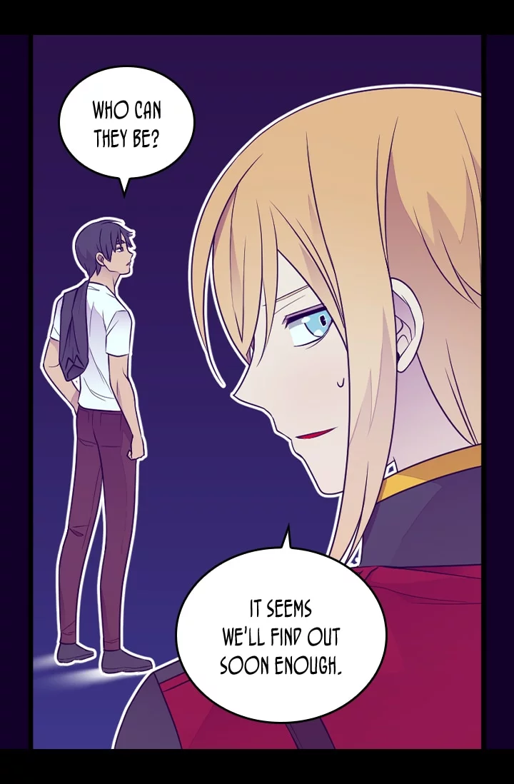 They Say I Was Born a Kings Daughter Chapter 150 page 27