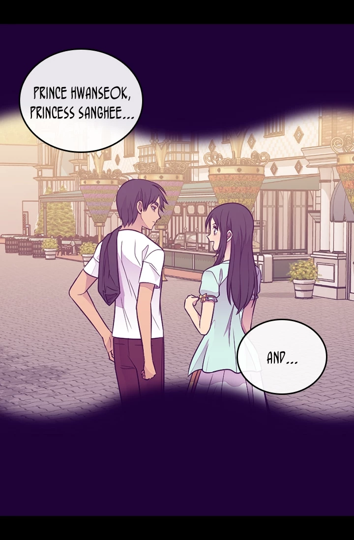 They Say I Was Born a Kings Daughter Chapter 150 page 6