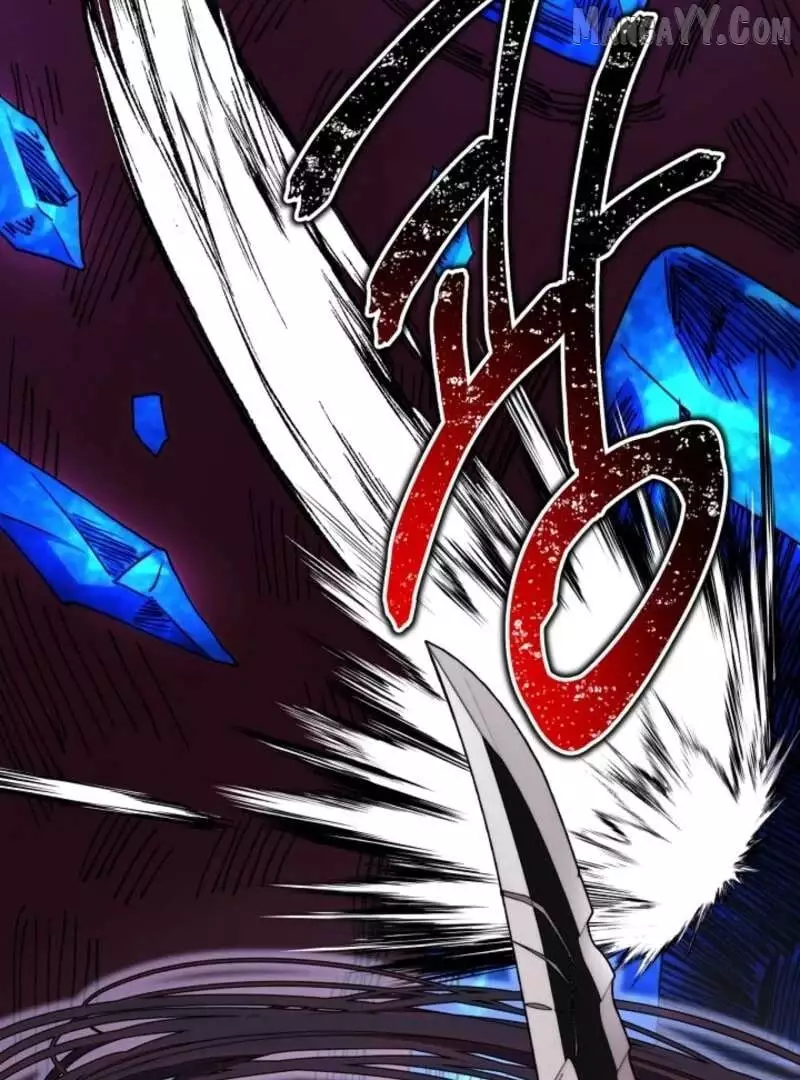 Another Typical Fantasy Romance Chapter 150 page 103