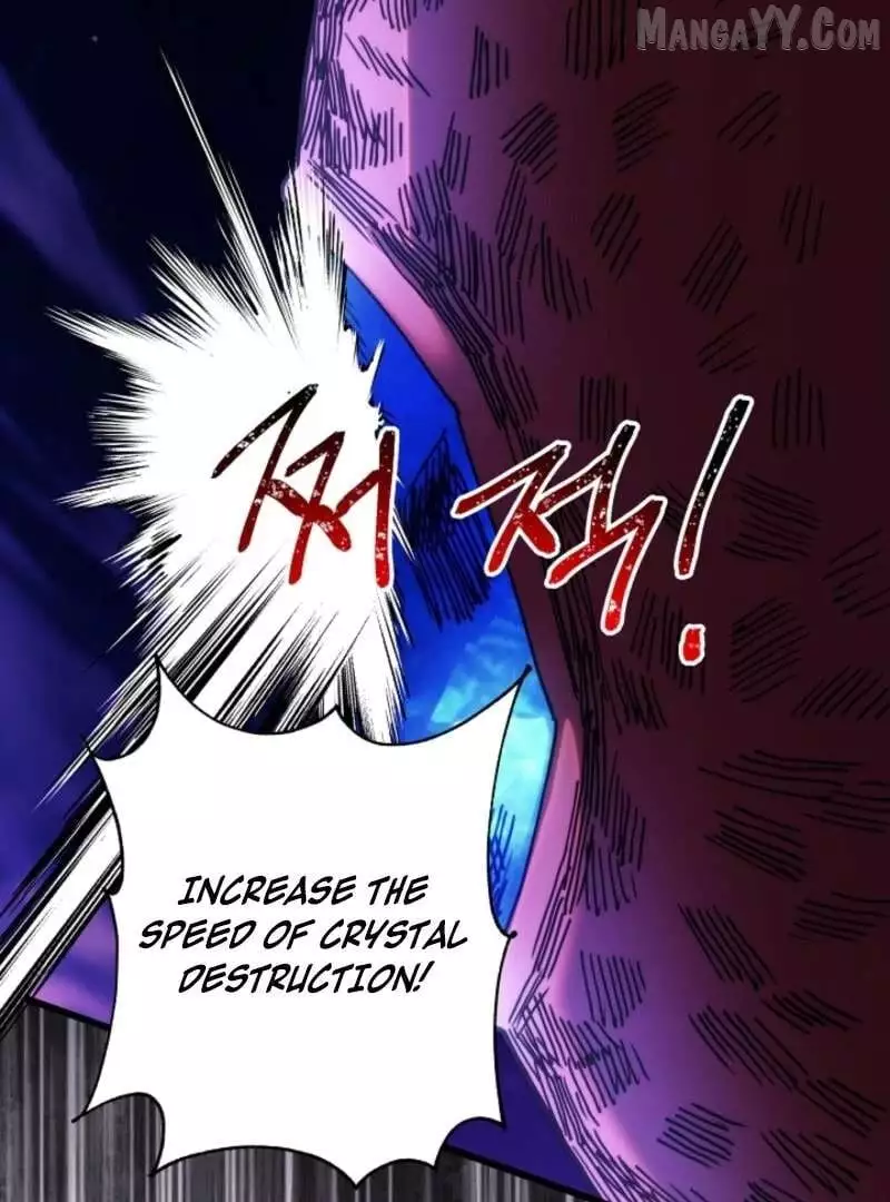 Another Typical Fantasy Romance Chapter 150 page 91